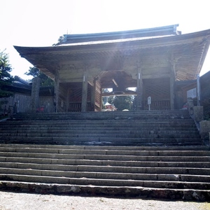 金山出石寺へ到着