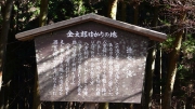 p1030272