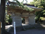 蚶満寺の山門