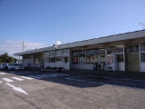 象潟駅