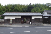 武家屋敷跡