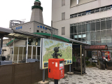 妖怪ポスト