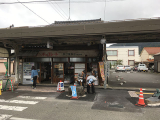 昭和へタイムスリップ