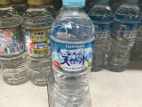 奥大山の天然水