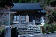 農家民宿