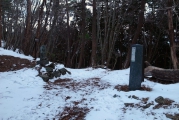 ちょっと地味な果無峠