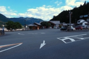 道の駅奥熊野本宮