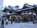 道後温泉本館                                                              