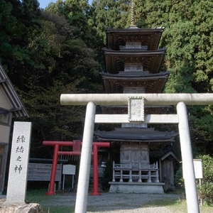 酒呑童子神社