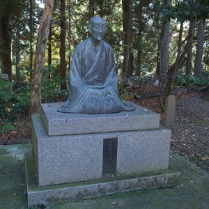 良寛像