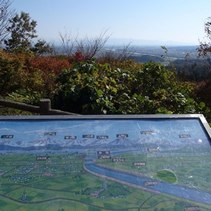 朝日山展望台か