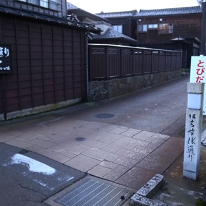 はちすば通り