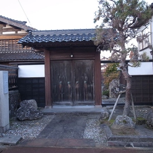 終の棲家となった木村家