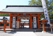 思ったよりも小さな神社
