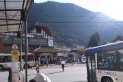 奥多摩駅