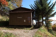 七ッ石小屋