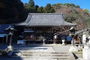 法輪寺