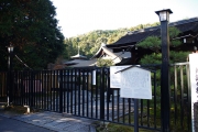 苔寺（西芳寺）