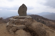 開運山の頂上