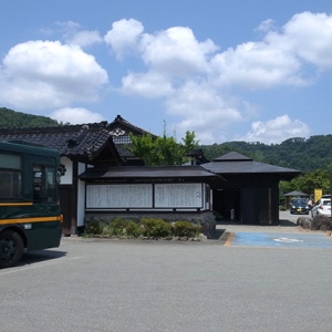 観光船の待合所
