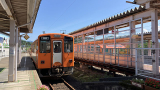 秋田内陸縦貫鉄道