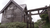 立派な避難小屋