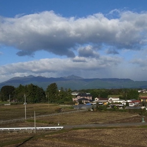 那須連山が見えてきた