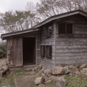 避難小屋