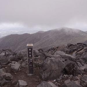 南月山方面