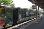 アンパンマン列車