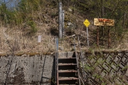 登山道の入口