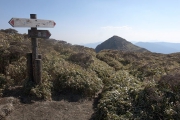 天狗峠