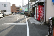 西木戸跡