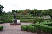 広見公園