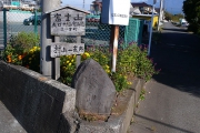 道しるべ