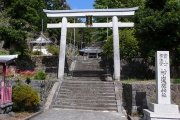 村山浅間神社