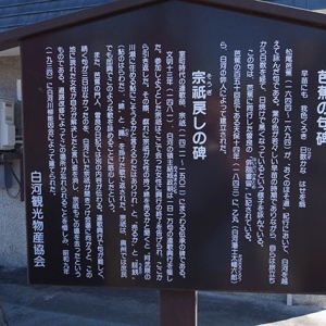 解説文
