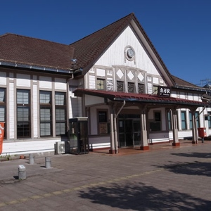 東北本線  白河駅