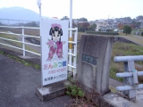 ex03