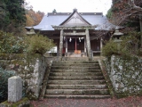 西照神社