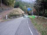 脇町方面へ