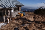 蛭ヶ岳の三角点