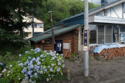 ホーム直結のお風呂場
