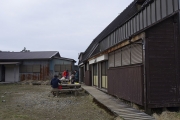 弥山小屋
