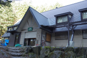 こもれび山荘