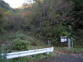 険しい遍路道が続く                                                     