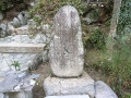山頭火の句碑                                                             