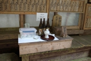 御神酒