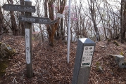 転法輪岳頂上