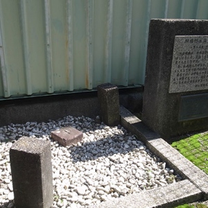 一等三角点（下溝村）